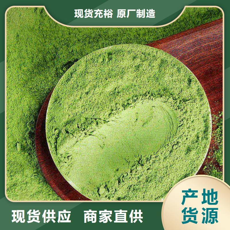 羽衣甘蓝粉现货批发