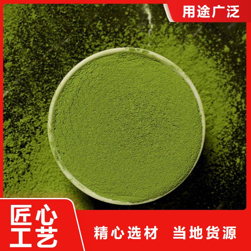 羽衣甘蓝粉厂家批发零售