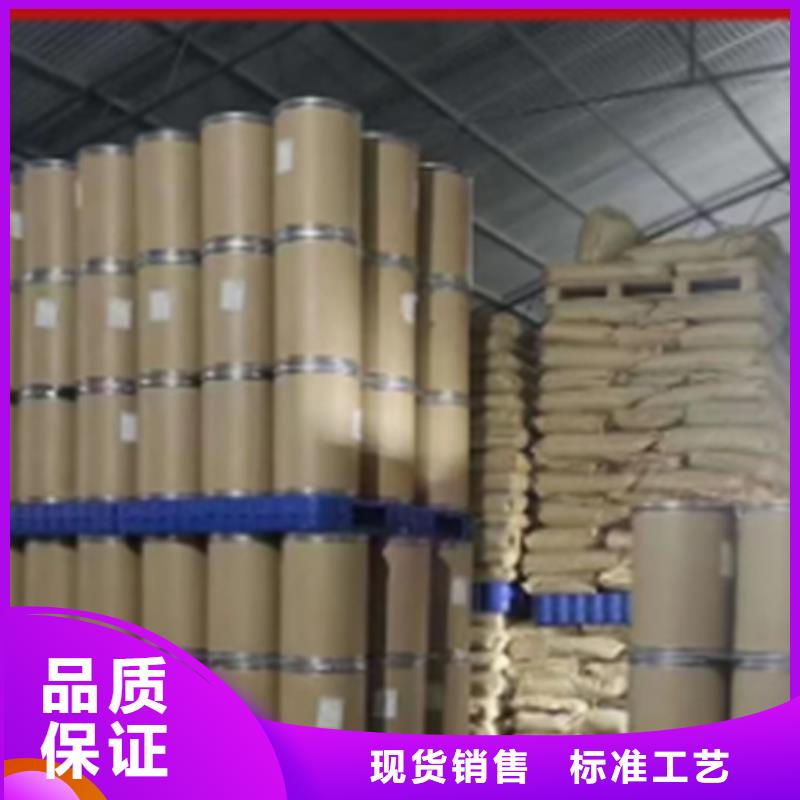 高品質甘藍粉廠商