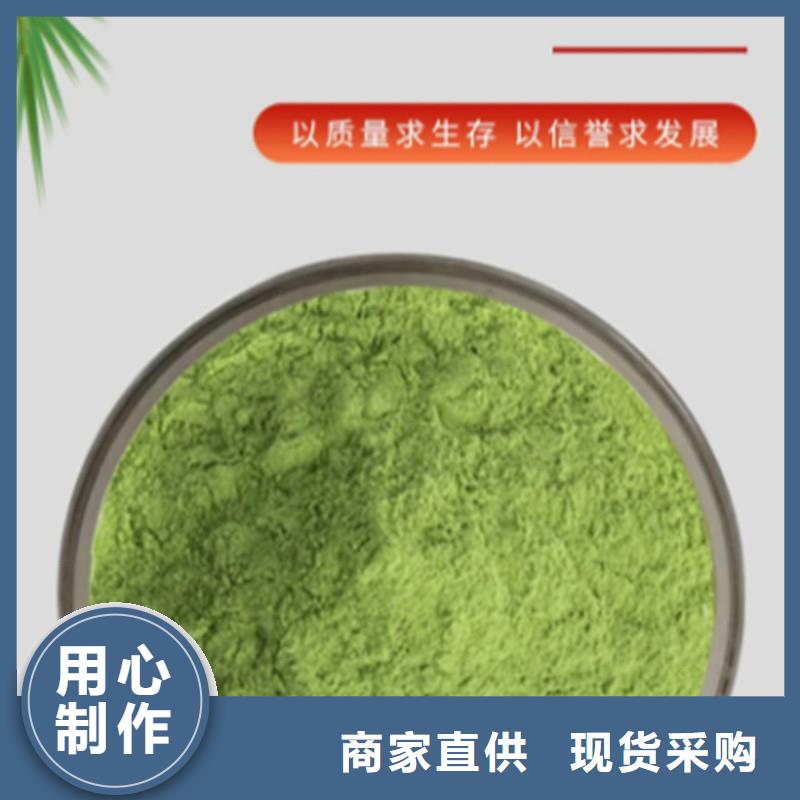 性价比高的甘蓝粉基地