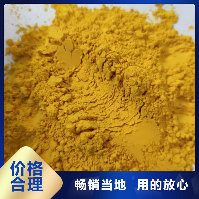 南瓜粉-靈芝孢子粉價(jià)格自產(chǎn)自銷