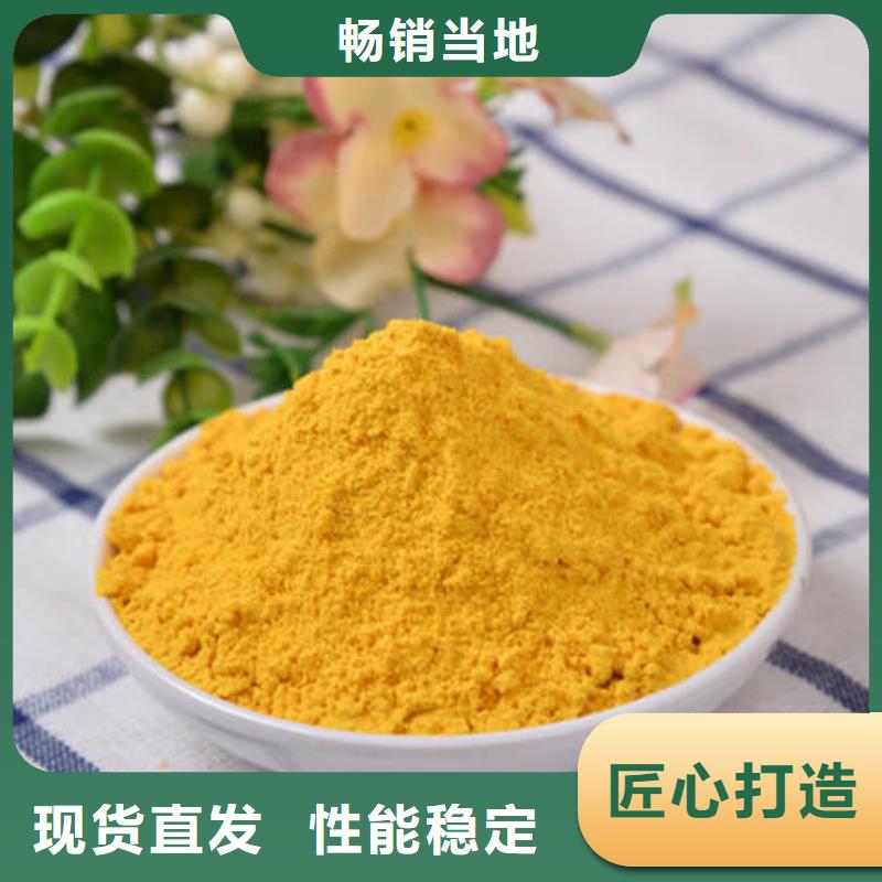 【南瓜粉_靈芝孢子粉廠家質(zhì)量過硬】