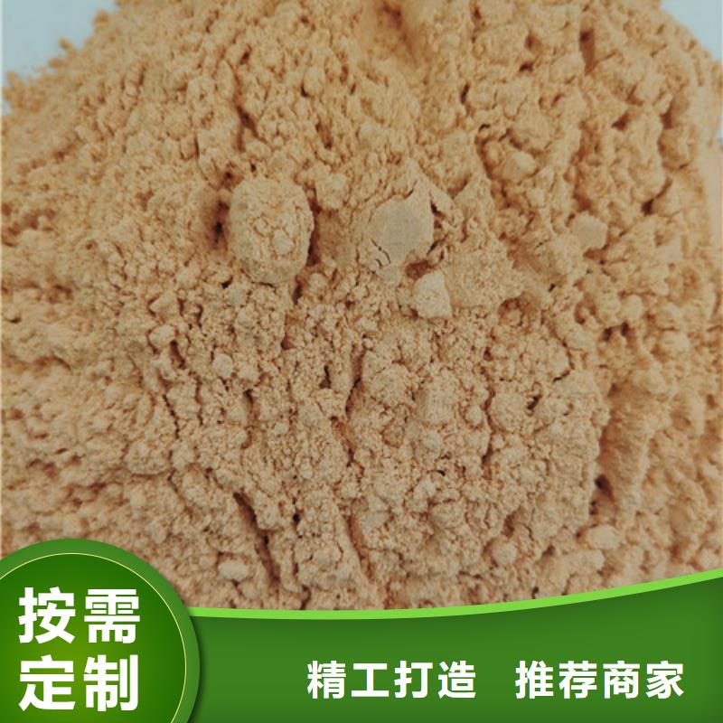 胡蘿卜粉靈芝菌種質量優價格低