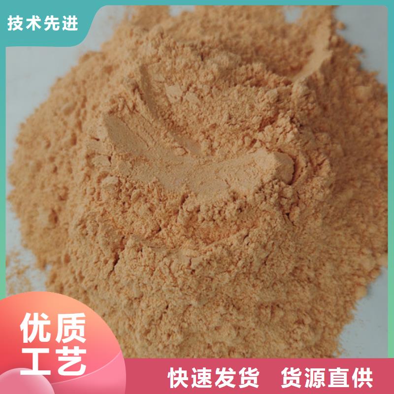 胡蘿卜粉靈芝盆景專業供貨品質管控