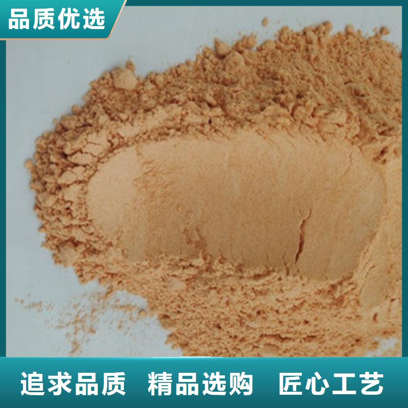 胡蘿卜粉靈芝菌種質量優價格低