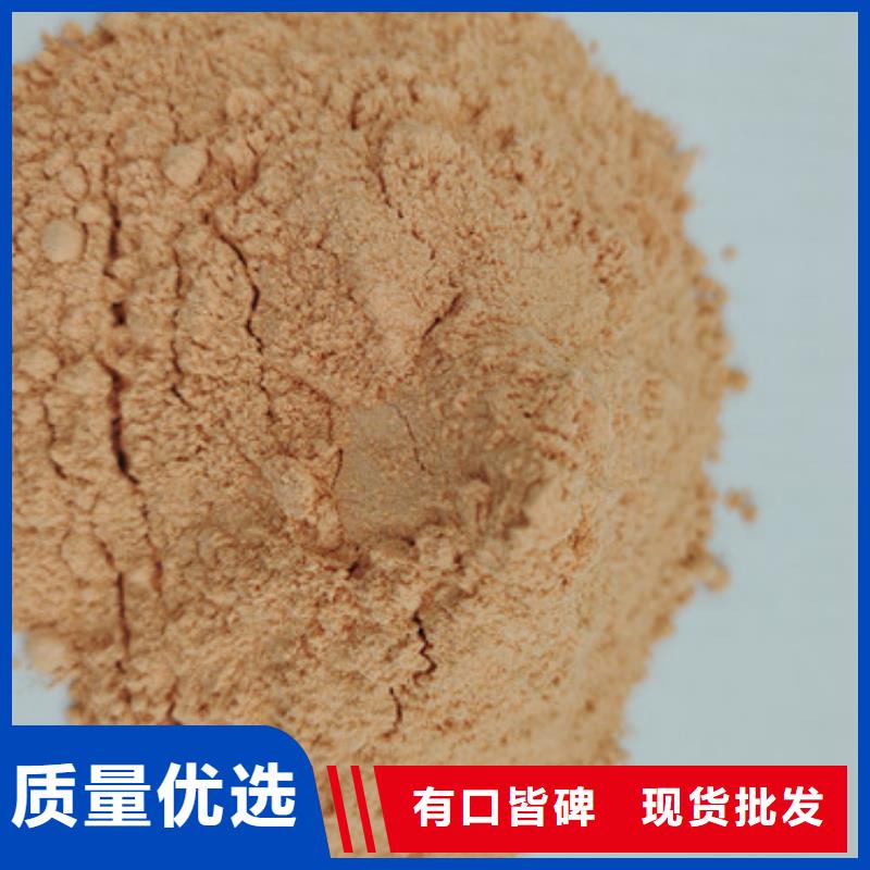 胡蘿卜粉靈芝孢子粉廠家大量現(xiàn)貨