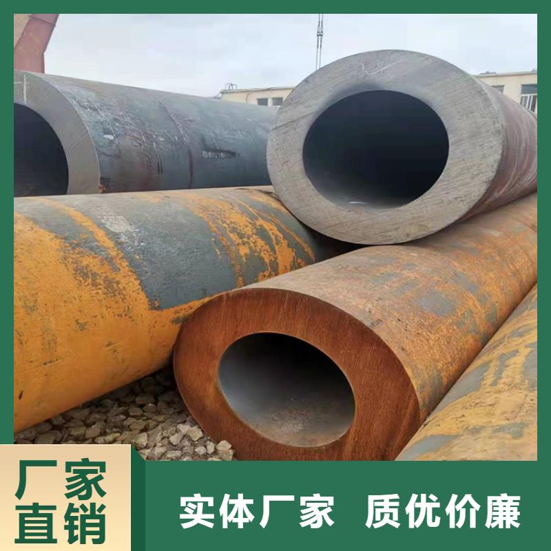 20Cr無縫鋼管規格材質