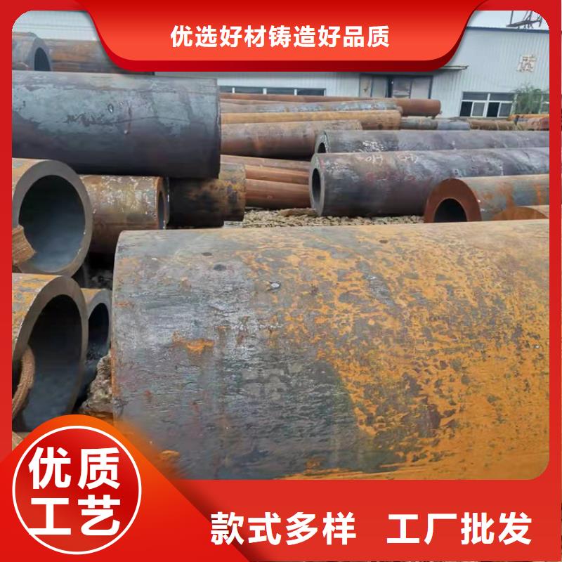 厚壁無縫鋼管廠家_咨詢優惠