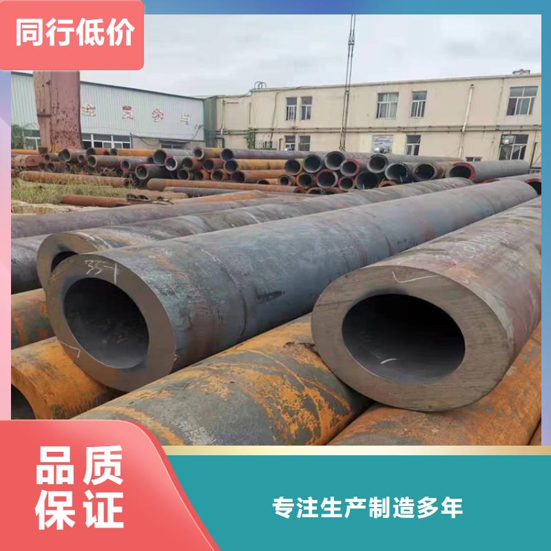 無縫鋼管38CrMoAL無縫鋼管廠家擁有先進的設備