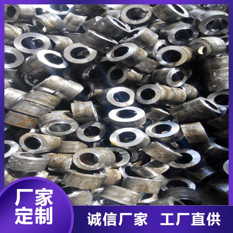 27Simn大口徑無縫鋼管出廠價