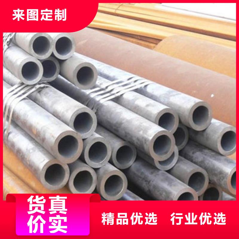 無縫鋼管冷拔無縫鋼管價格透明
