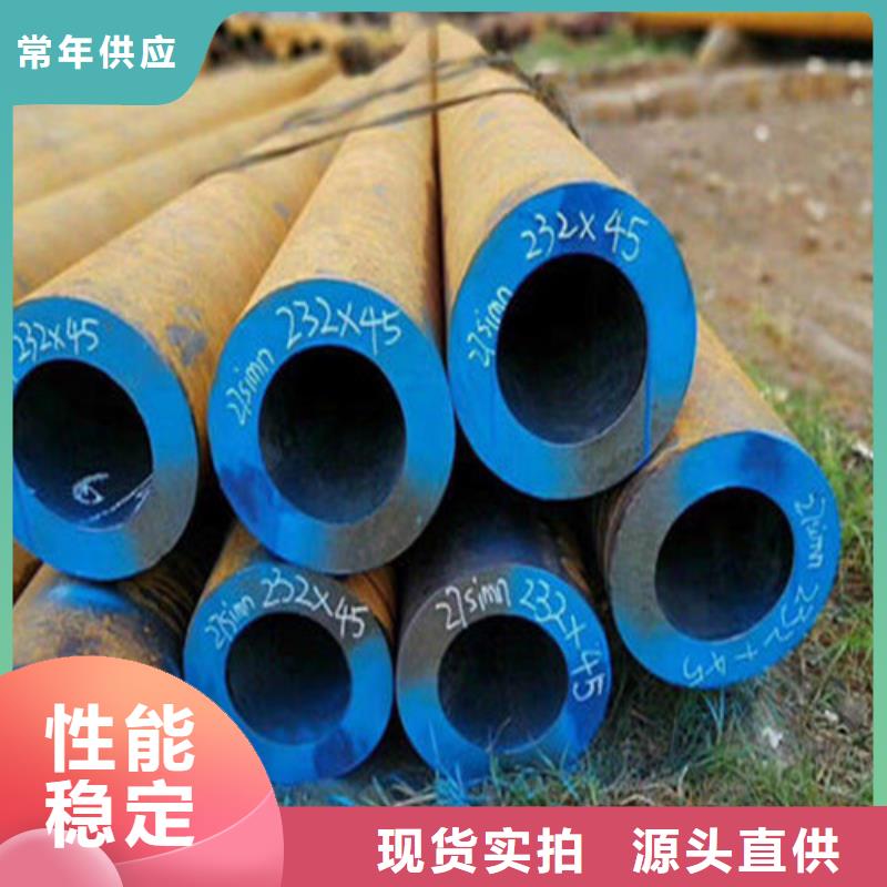 厚壁無縫鋼管廠家_咨詢優惠