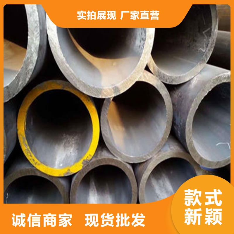 口碑好的12CrMo無縫鋼管批發商