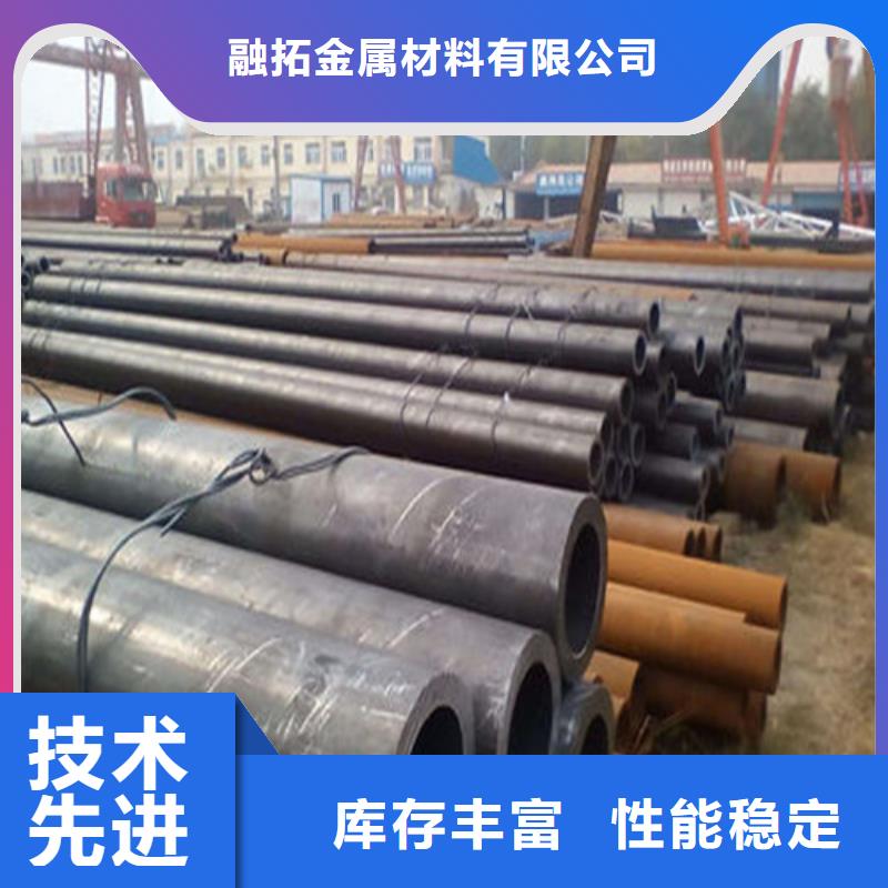 27Simn大口徑無縫鋼管出廠價