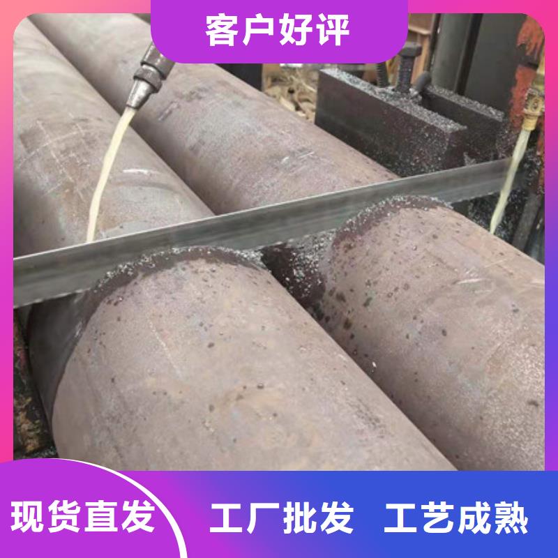 合金鋼管精密合金管源頭廠家量大價優
