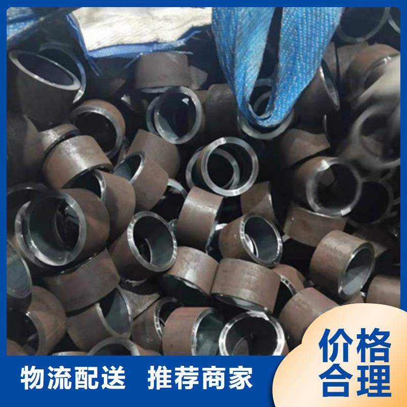 合金钢管精密合金管详细参数