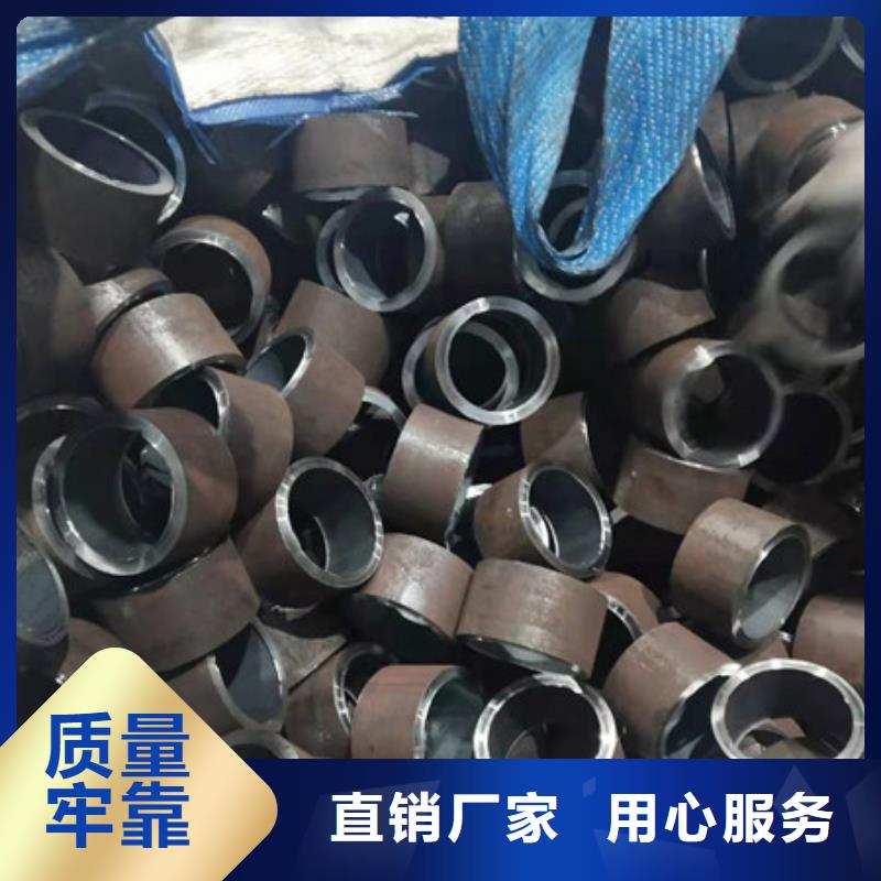 合金鋼管15CrMoG合金鋼管精品選購