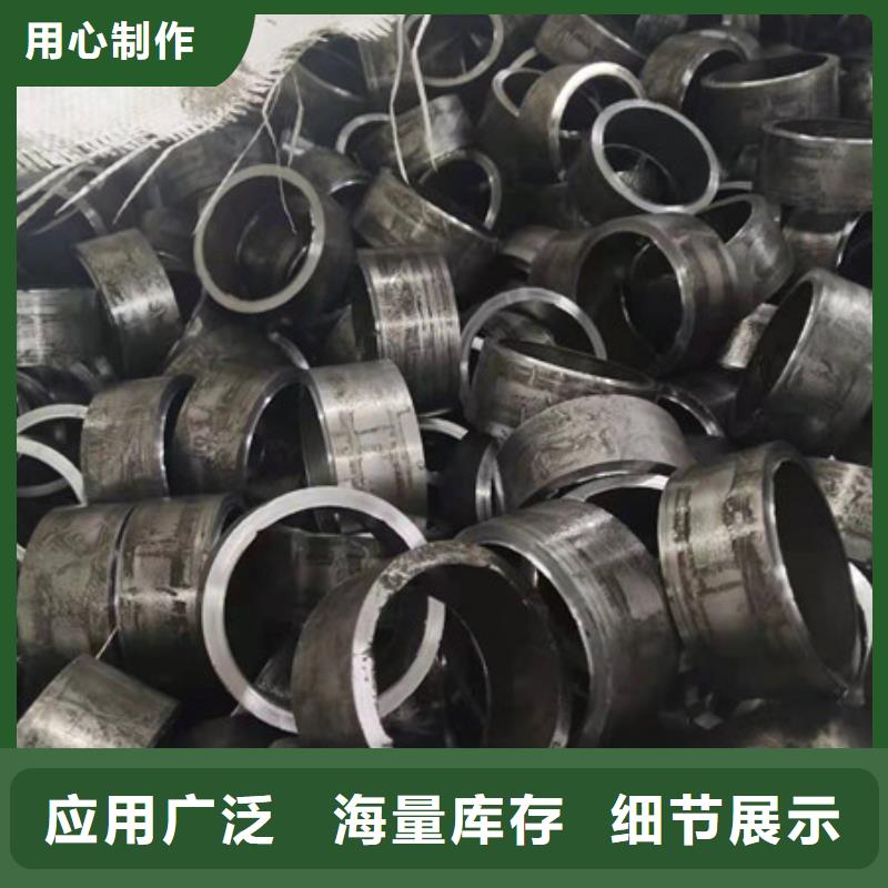 合金钢管20CrMnSi无缝钢管研发生产销售