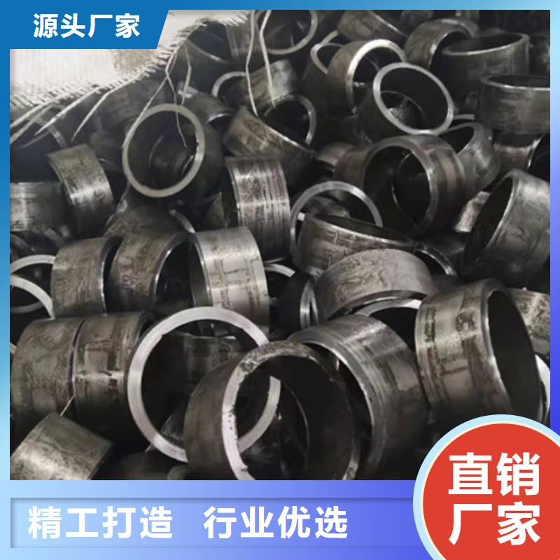 【合金钢管_合金圆钢可定制有保障】
