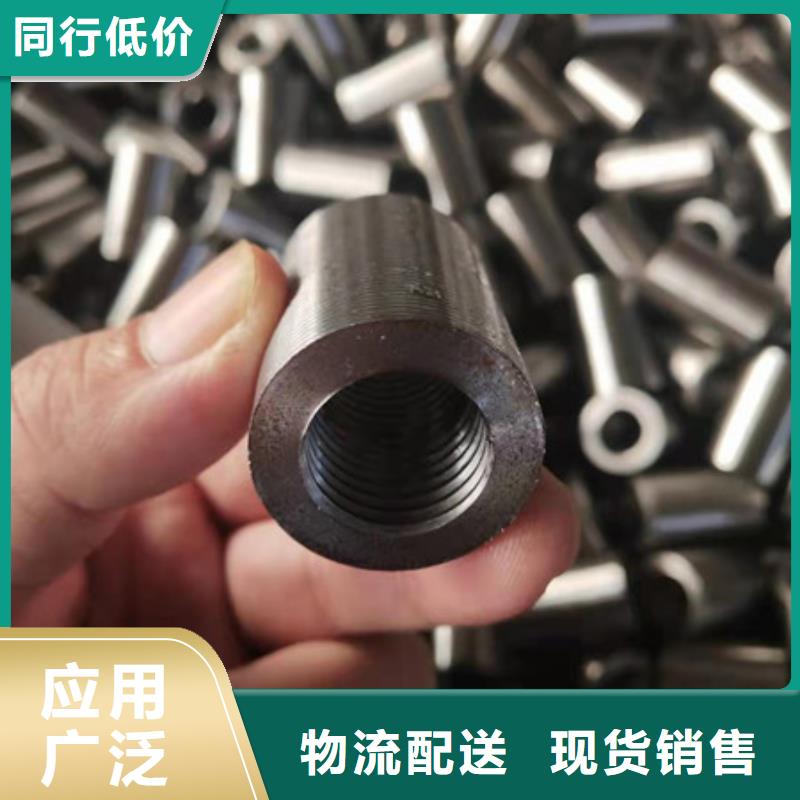 合金鋼管_耐磨板適用場(chǎng)景