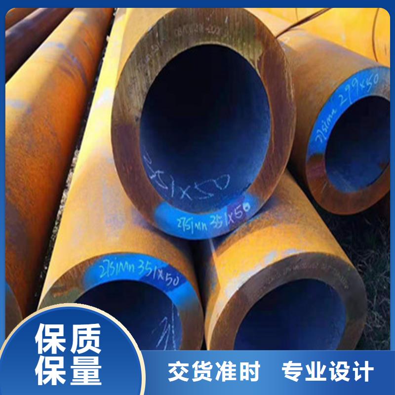 合金鋼管合金圓鋼廠家現貨批發
