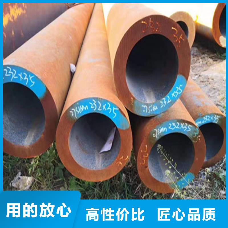 合金鋼管合金鋼板大庫存無缺貨危機