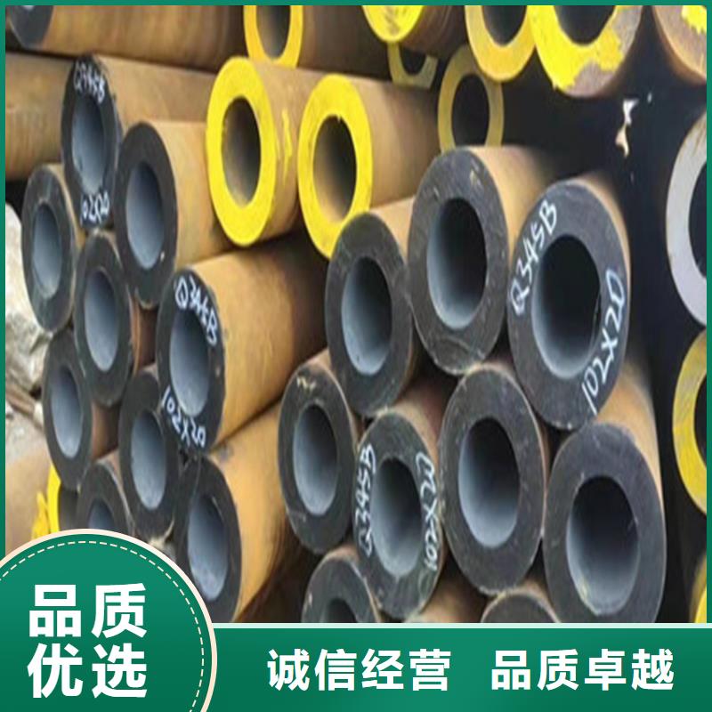 合金鋼管合金鋼板大庫存無缺貨危機