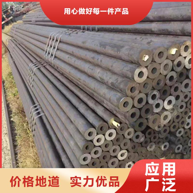 合金鋼管15CrMo合金鋼管現(xiàn)貨銷售