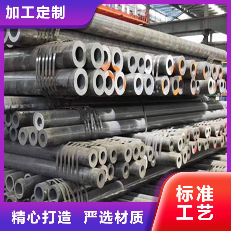 【合金鋼管】_熱軋無縫鋼管質檢嚴格放心品質