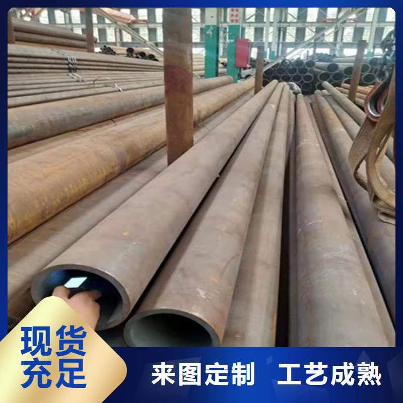 合金鋼管精密合金管詳細參數