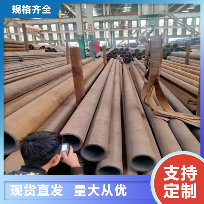 【合金钢管_合金圆钢可定制有保障】