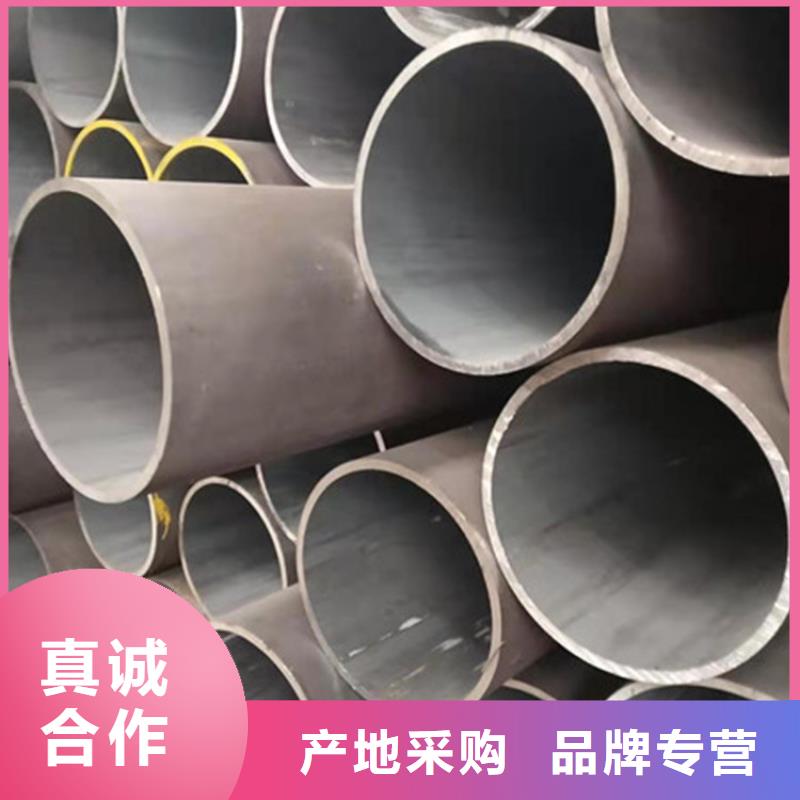 合金鋼管Cr9Mo合金鋼管24小時下單發貨