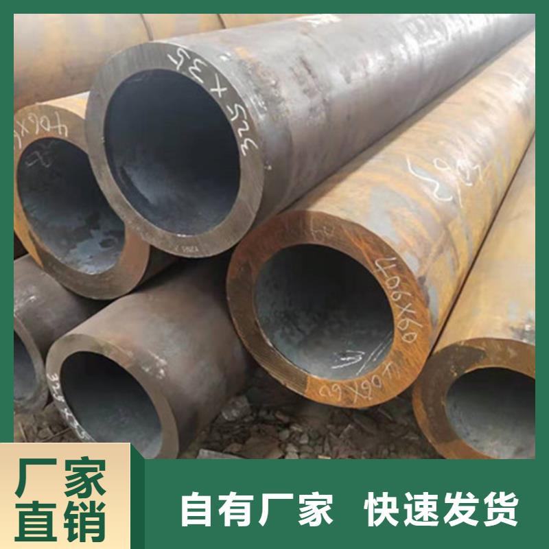 合金鋼管_耐磨板適用場(chǎng)景