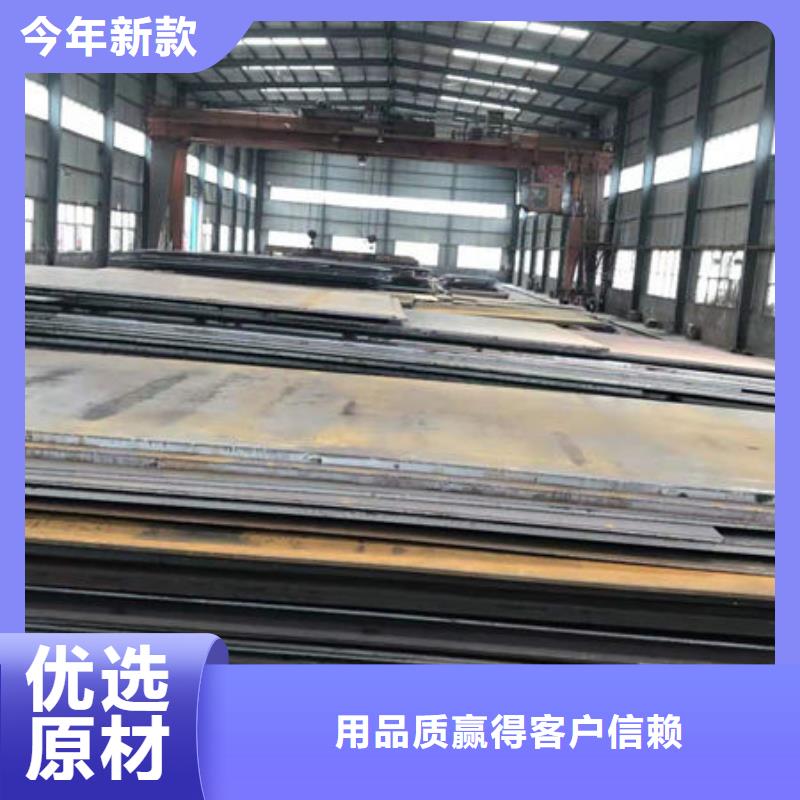 耐磨板冷拔無縫鋼管工廠價格