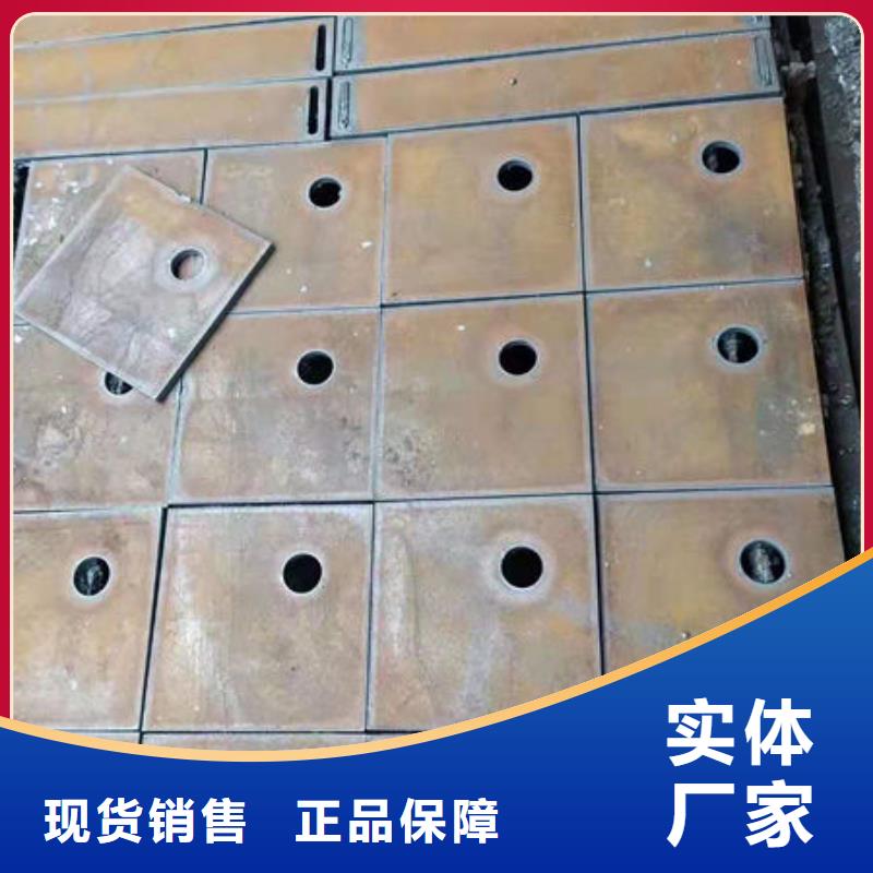 耐磨板合金無(wú)縫鋼管用品質(zhì)說(shuō)話