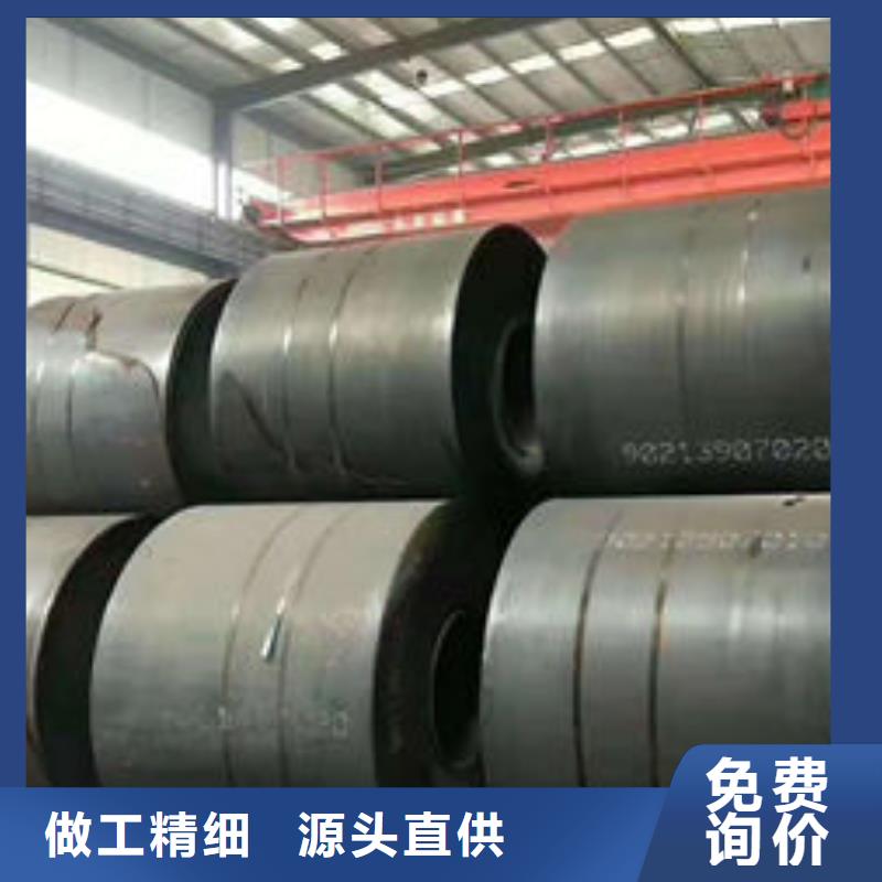耐磨板精密合金管實力公司