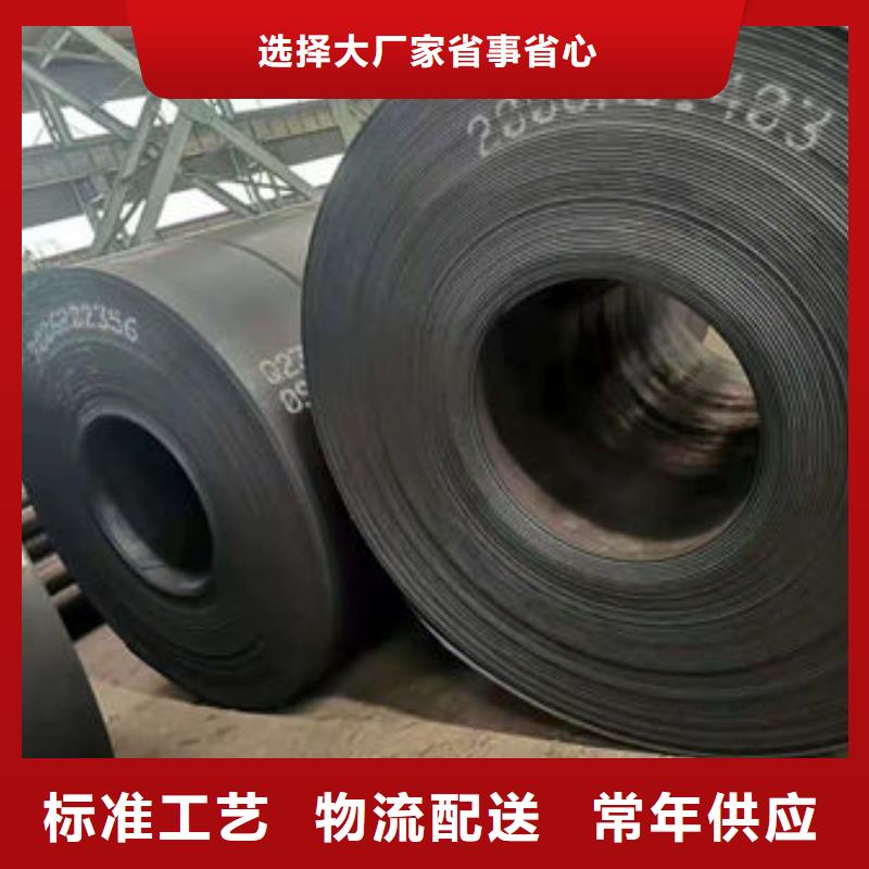 耐磨板Q345B無縫鋼管庫存豐富