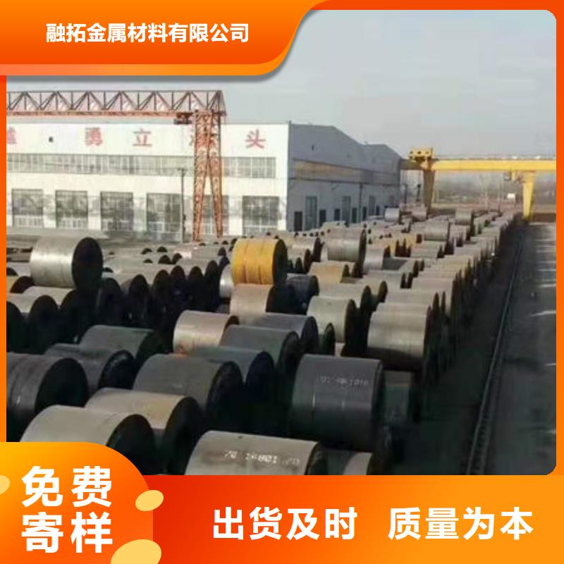 耐磨板冷拔無縫鋼管精心