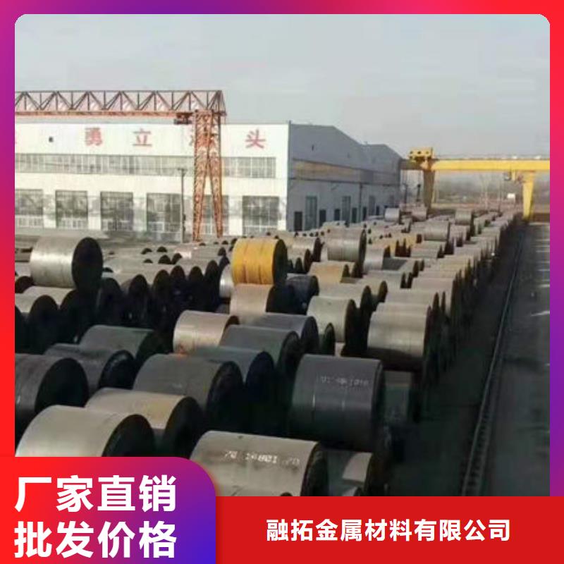 耐磨板熱軋無縫鋼管用途廣泛