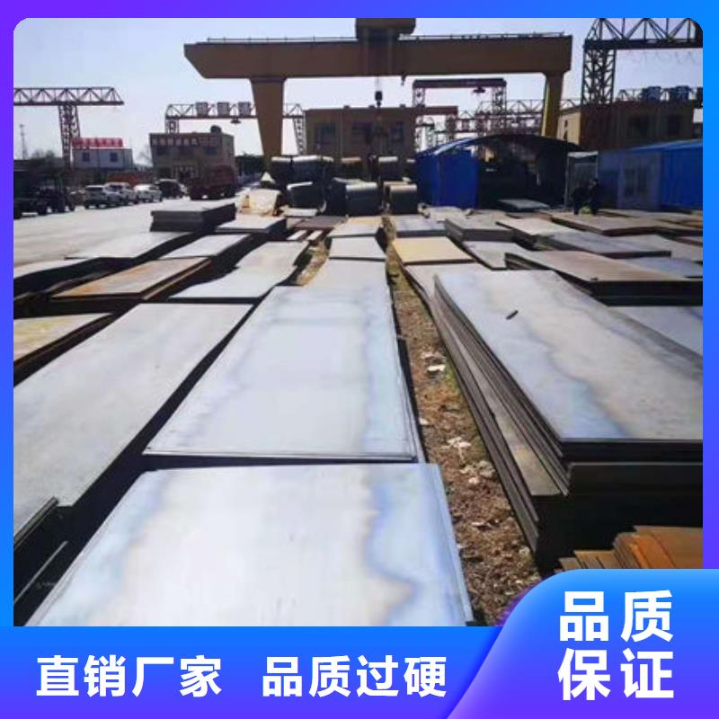 耐磨板Q345B無縫鋼管庫存豐富