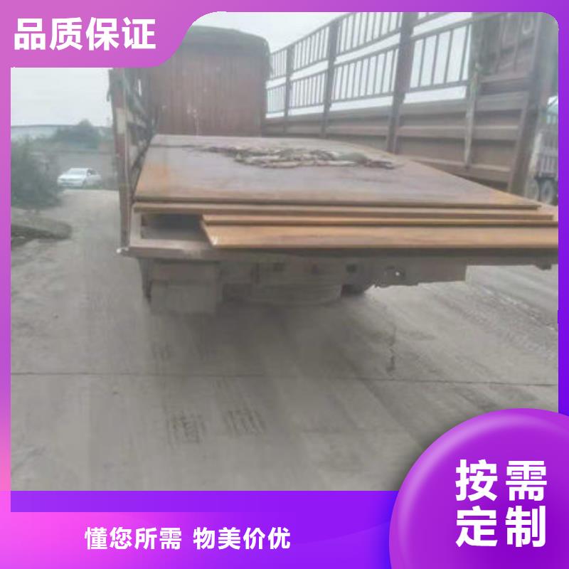 耐磨板合金無(wú)縫鋼管用品質(zhì)說(shuō)話