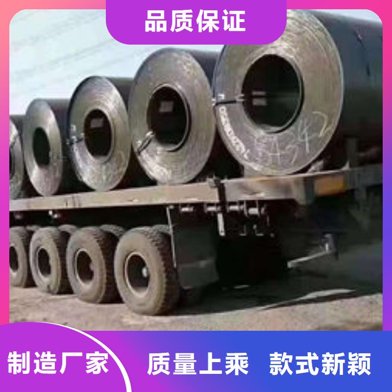 耐磨板精密合金管現貨銷售