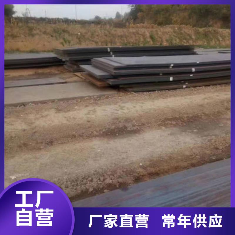 耐磨板冷拔無縫鋼管精心