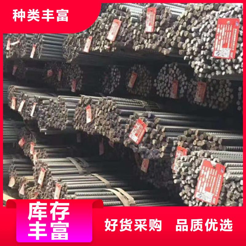 耐磨板從源頭保證品質