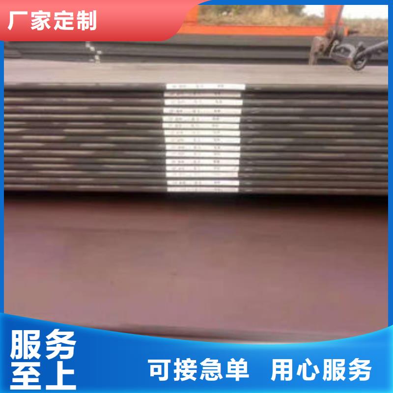 耐磨板-鍍鋅管實拍品質保障