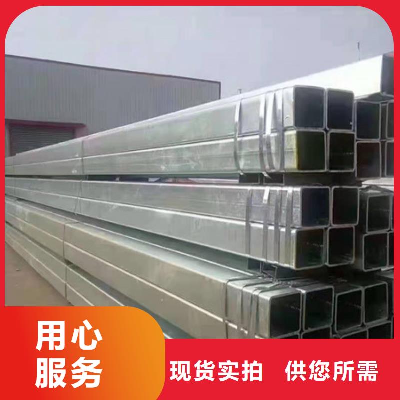 鍍鋅管高壓鍋爐管好廠家有擔(dān)當(dāng)