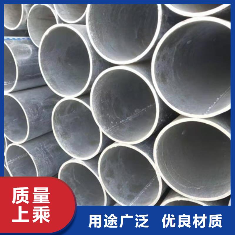 镀锌管耐磨板工厂采购