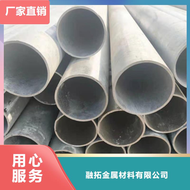 鍍鋅管冷拔無縫鋼管廠家直銷大量現貨