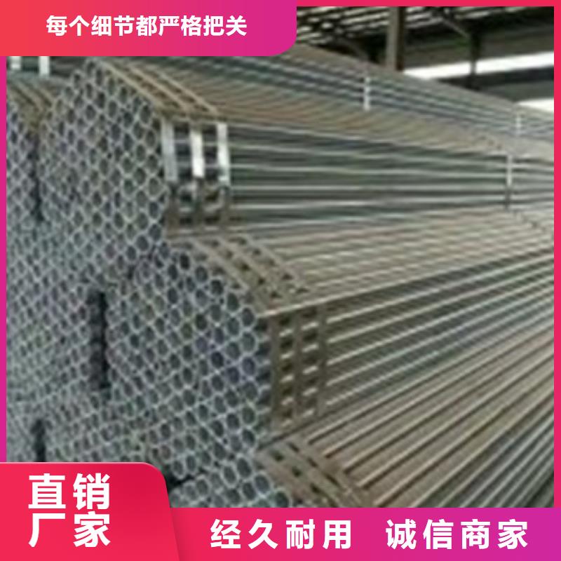 鍍鋅管,合金圓鋼出貨快