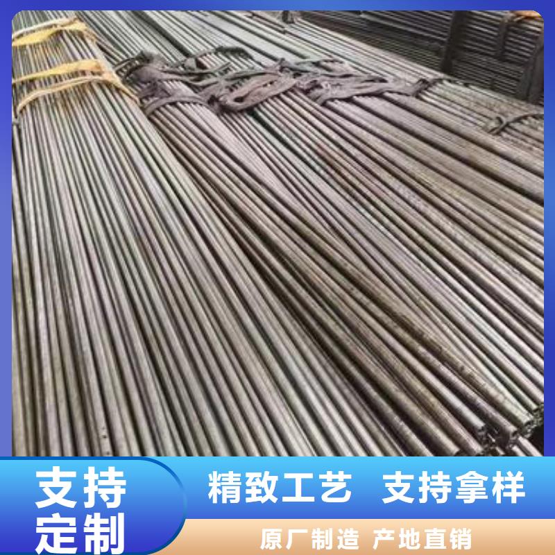 精密鋼管_30Cr精密管廠家直發